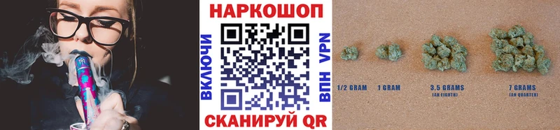 Купить ГАШ  Амфетамин  Мефедрон  Конопля  Олонец