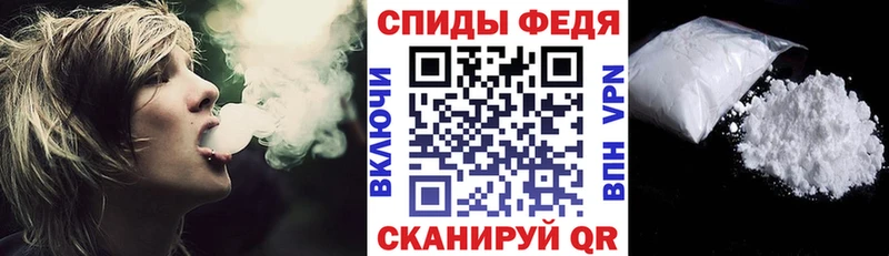 Амфетамин VHQ  Купить закладки  Олонец 