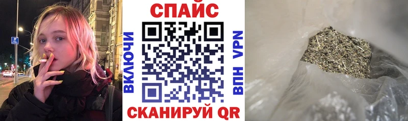 Купить закладки  Олонец  БУТИРАТ бутик 