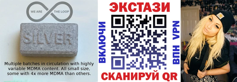 Купить  Олонец  Экстази louis Vuitton 