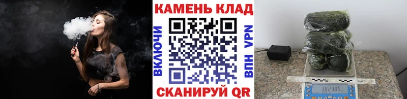 Купить где  Олонец  Гашиш hashish 