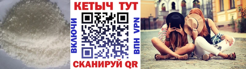 Кетамин ketamine  Купить  Олонец 