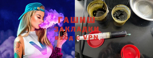 мет Бугульма