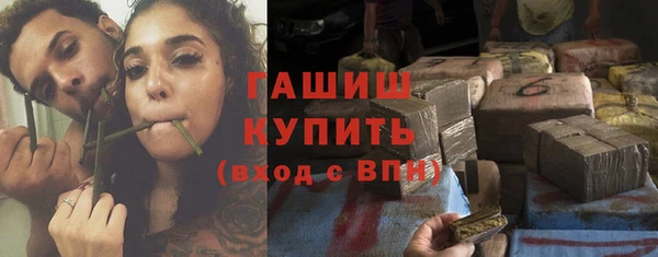 мет Бугульма