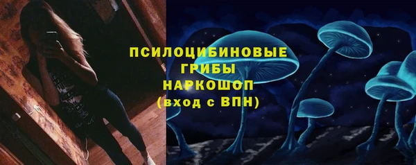 мет Бугульма