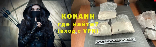 мет Бугульма