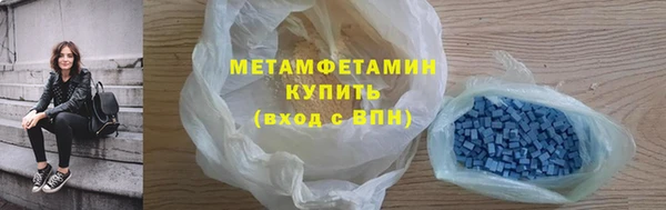 COCAINE Богданович
