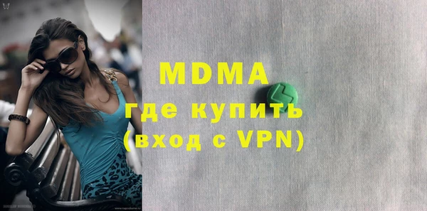 мет Бугульма
