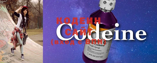 COCAINE Богданович